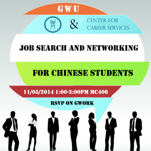 JOB SEARCH AND NETWORKING FOR CHINESE STUDENTS