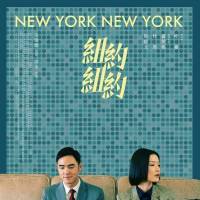 ��ŦԼŦԼ��4.15��DC��ӳ ����������ٺ�������