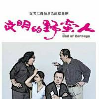 ��ʢ�ٻƺӻ������ݳ�