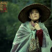 ��Ӱ���Ҳ����˽�����-  11��18�� �������������ӳ