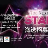 ��һɽ����Ͷ��һ�Ż���Ӱ�ӱ���������Ա�ƻ������������ٻ���Ͻ�����