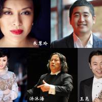 ������������ľٰ��й��������ϵ�л