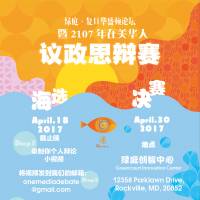 ���������ĺ��˻ĵ����ڿ���Ҫ���һ���ˣ�