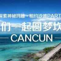 �ú���Ϯ������ʰ���ң���һ��˵�߾��ߵ����а� ��