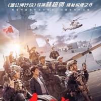 ���캣�ж�������2.23¡����ӳ