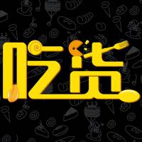 ��ʢ�����������������ǣ���ʳ��ͼ