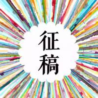 HelloGWU��վ���� & LOGO�г������