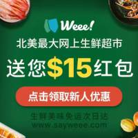 �Ի�������ÿ����$15���+1��Ǯ��ֵ��������������˫����~�����Ⲩ����