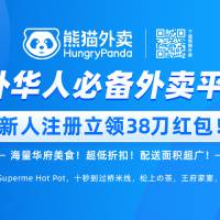 ��è����������Ѱ���Ѿõļ�����ζ��